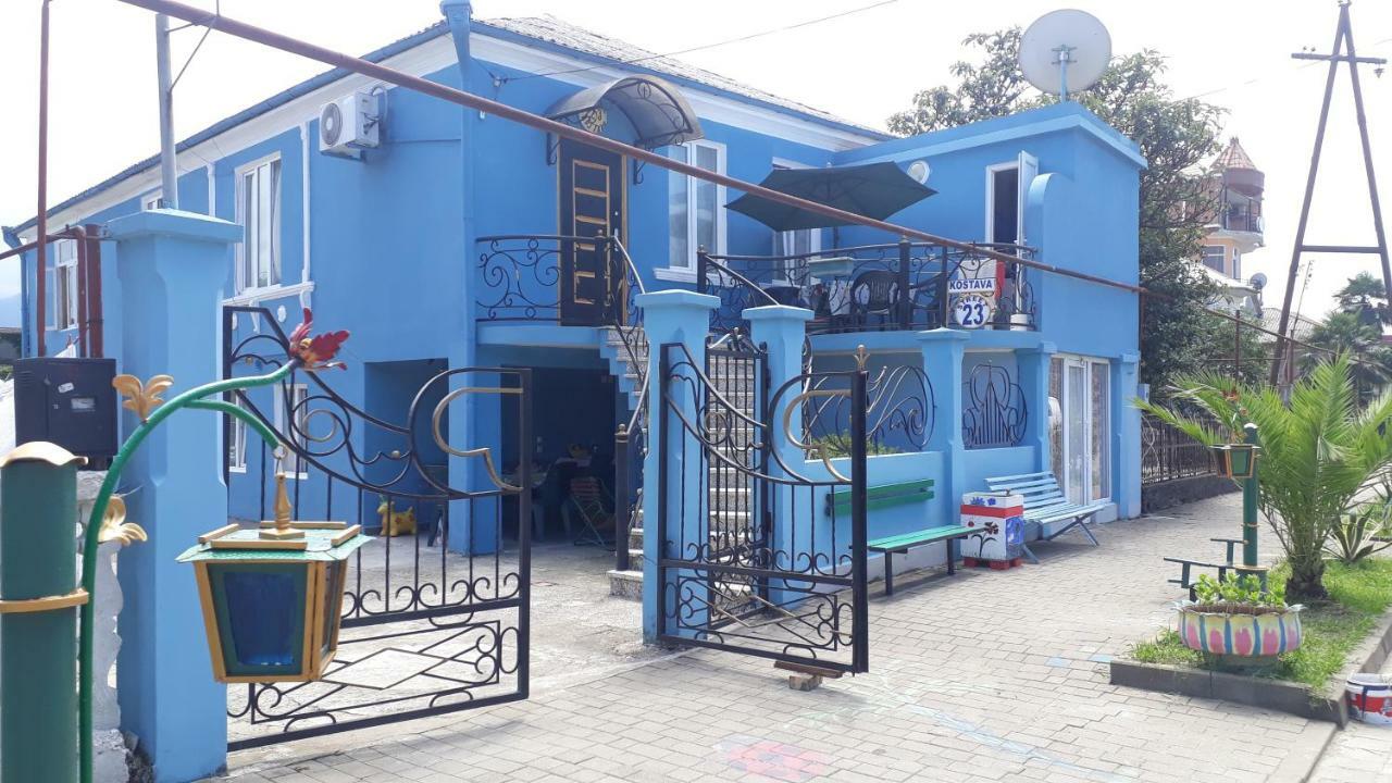 Guest House On Kostava 23 Kobuleti Ngoại thất bức ảnh